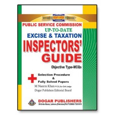 Excise Taxation Inspectors Guide 